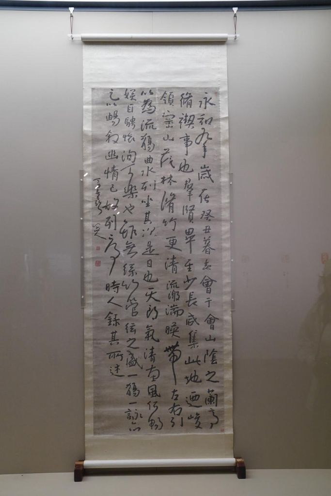 「八大山人」生誕400年特別展が人気 中国江西省
